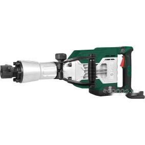 Молоток AH16-30 B BMC