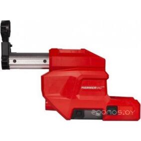 Система пылеудаления Milwaukee M18 FCDDEL-0 (4933478507)