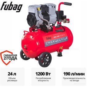 Компрессор безмасляный коаксиальный малошумный FUBAG OLS 190/24 CM1.6