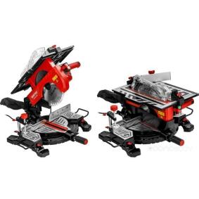 Торцовочная пила MS 2520-2 LMB 1329583