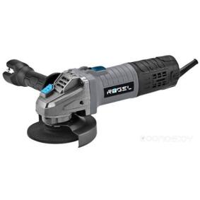 Угловая шлифмашина AGR 125-850F