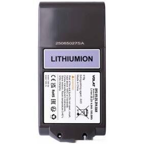 Аккумуляторная батарея для Dyson 25.2V 4.0AH (Li-ion) DYS-V11