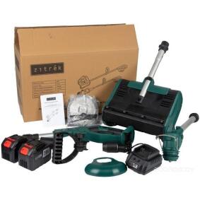 Набор садового аккумуляторного инструмента Zitrek ZKST25 (GreenCut 24) 083-2061