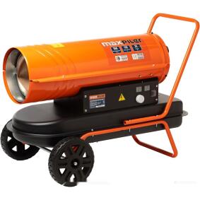Тепловая пушка Maxpiler MDH-20