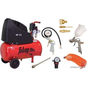 Компрессор безмасляный коаксиальный FUBAG HOUSE MASTER KIT ( + 5 предметов)