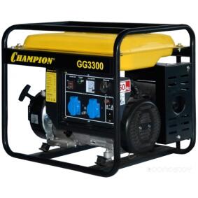 Генератор GG3300