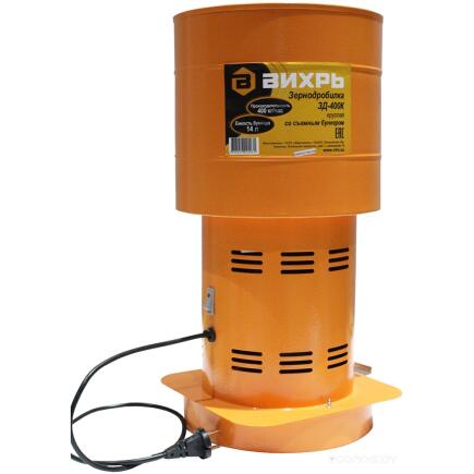 Измельчитель зерна ЗД-400К Вихрь (круглый)