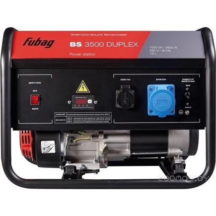 Генератор бензиновый FUBAG BS 3500 DUPLEX