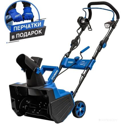Снегоуборщик S-646