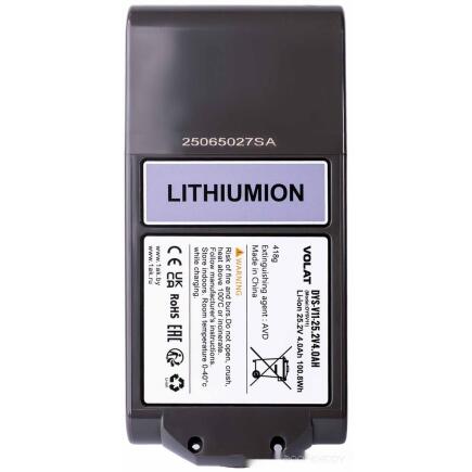 Аккумуляторная батарея для Dyson 25.2V 4.0AH (Li-ion) DYS-V11