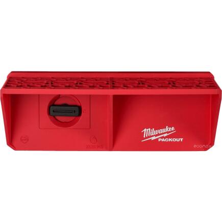 Держатель Milwaukee PackOut (4932480711)