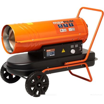 Тепловая пушка Maxpiler MDH-20